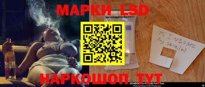 эйфоретик Бузулук