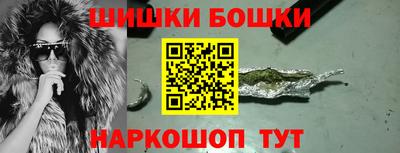 эйфоретик Бузулук