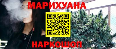 эйфоретик Бузулук