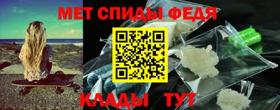 эйфоретик Бузулук