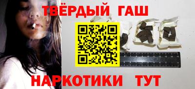 винт Будённовск
