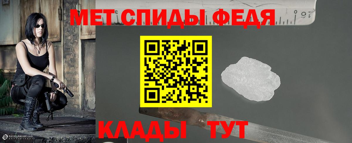 ГАШИШ  Марихуана  МЕФ кристаллы  КОКАИН  Alpha PVP СК   Солнечногорск  Вход с VPN 
